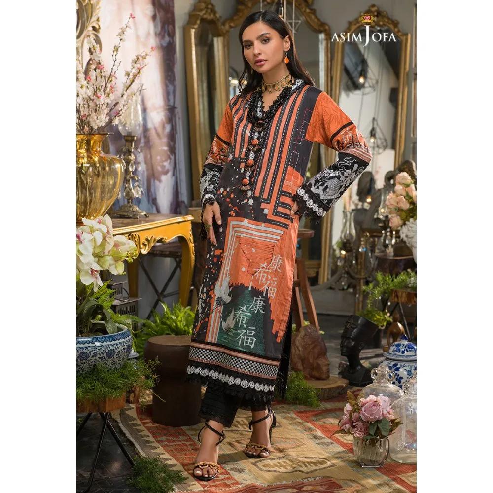 Asim Jofa's Rania Collection AJPR 29 (1-Piece)