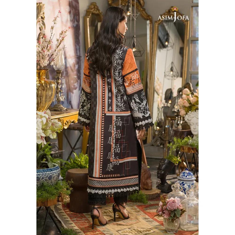 Asim Jofa's Rania Collection AJPR 29 (1-Piece)