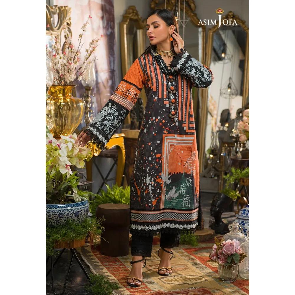 Asim Jofa's Rania Collection AJPR 29 (1-Piece)