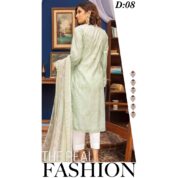 Arham Textile Presents (Rangoon Vol 01) Digital Chikan Kari Collection, Chikan Kari Daman with Bamber Chiffon Dupatta