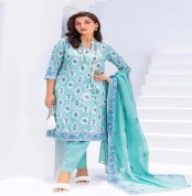 3PC Unstitched Printed Lawn Suit CL-22240 A by Gul Ahmed Lawn Sale 2023 - Askani Group